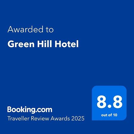 Green Hill Hotel Stara Zagora Extérieur photo