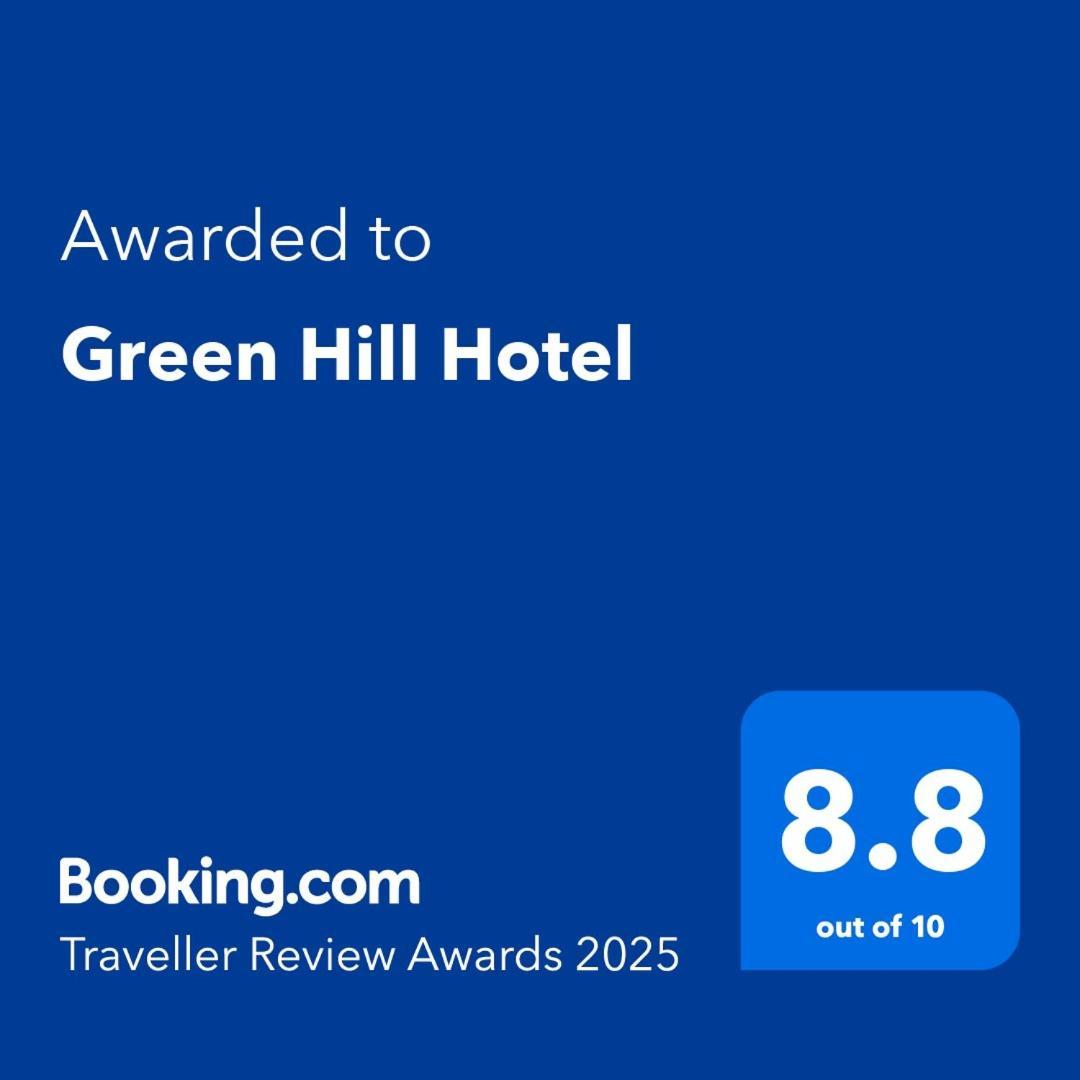 Green Hill Hotel Stara Zagora Extérieur photo
